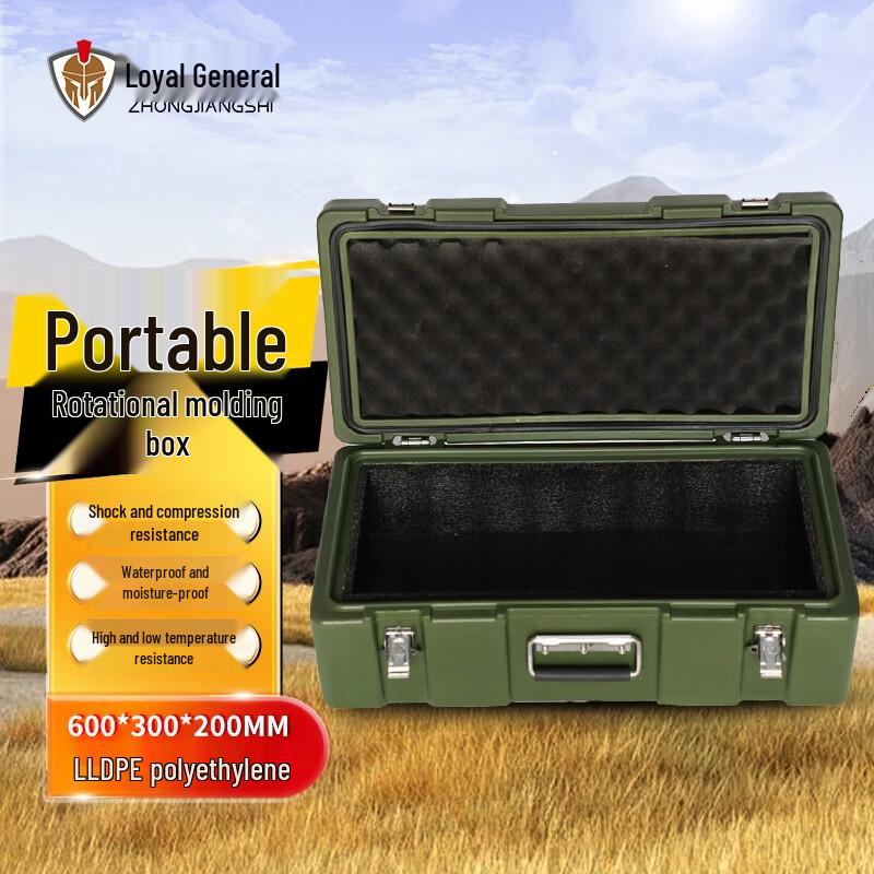 Rotomolded Field Equipment Transport Box