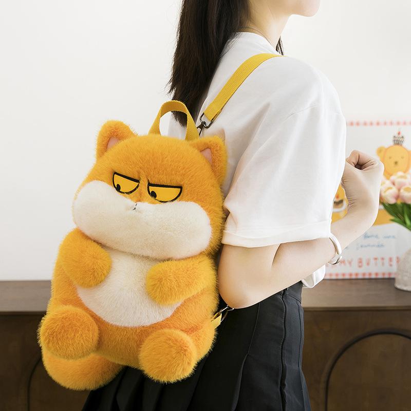 New Cool and Harsh Cat Bag Personality Cat Cartoon Backpack for Girls and Children Gifts