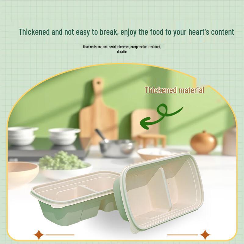 Degradable Corn Starch 2-Compartment Meal Box