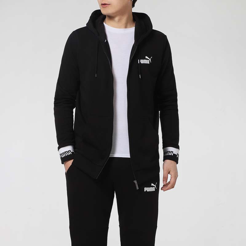 Puma Casual Sports Knit Hooded Jacket Men Outerwear Black 588812-01