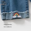 Girls' Casual Vest & Pants Set