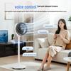 Midea FGA25SGJ Oscillating Air Circulation Fan CN plug (adapter included)