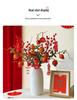 Persimmon Artificial Flower Arrangement: New Year Decoration with Red Fruit Accents for Living Room.