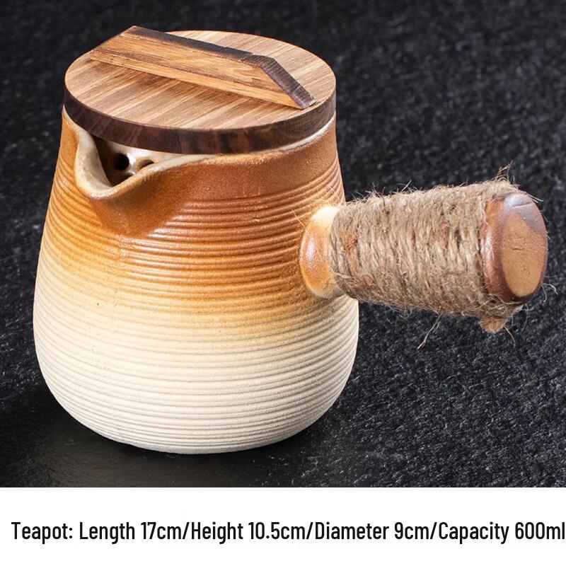 

Zhaoran Large Ceramic Milk Tea Pot