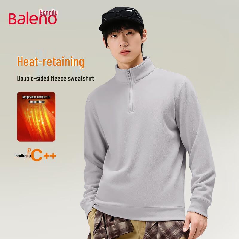 Baleno Men's Half-Zip Stand Collar Fleece Sweatshirt