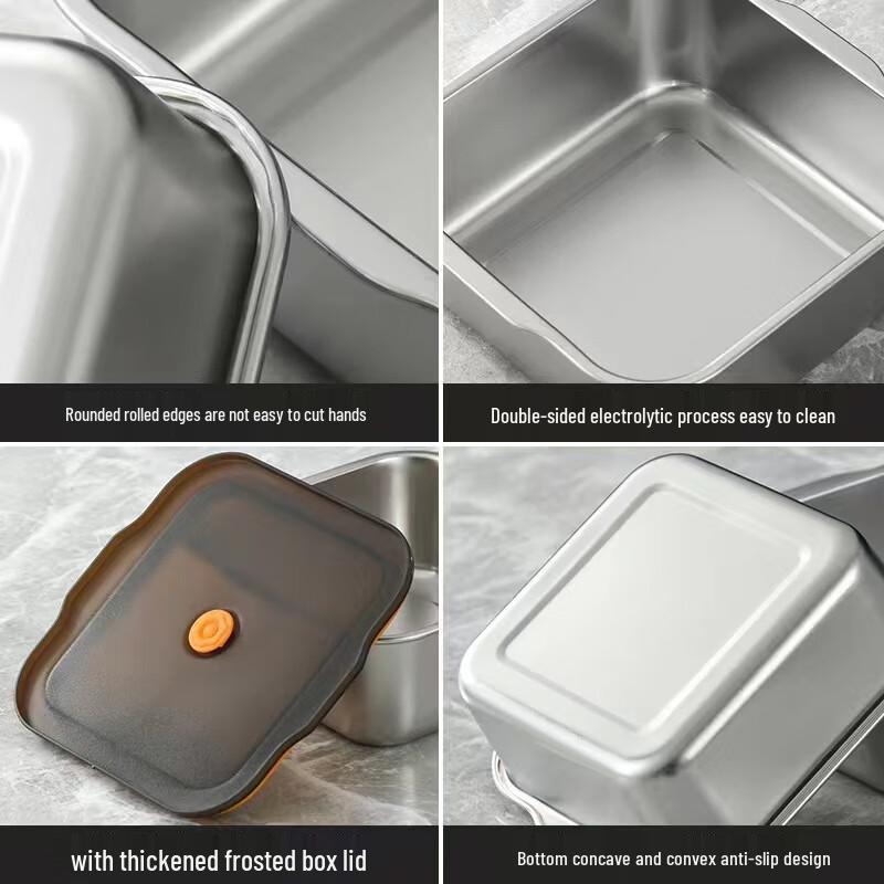 UOSU 304 Stainless Steel Square Sealed Food Container