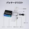CYCPLUS Bicycle Pump with Pressure Max 121 Portable Electric Compatible with and British Valves Display, PSI, Pump, Compact, American, Presta,