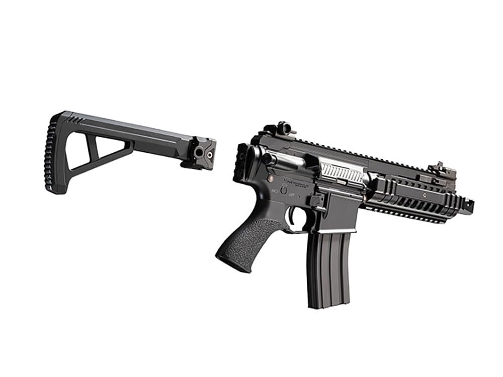Tokyo Marui Option Part Folding 20mm Rail Stock No.83