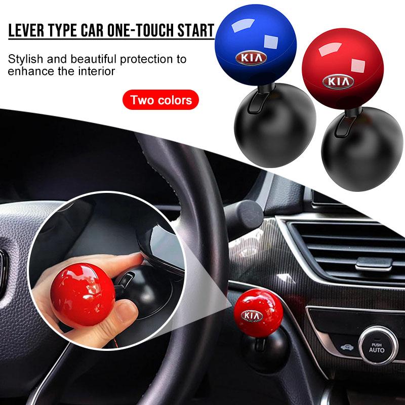 One-Touch Button Rocker Car Engine Push Start Stop Lever For KIA Sportage Ceed Rio 3 4 Picanto Sorento Optima Cerato Soul Amanti