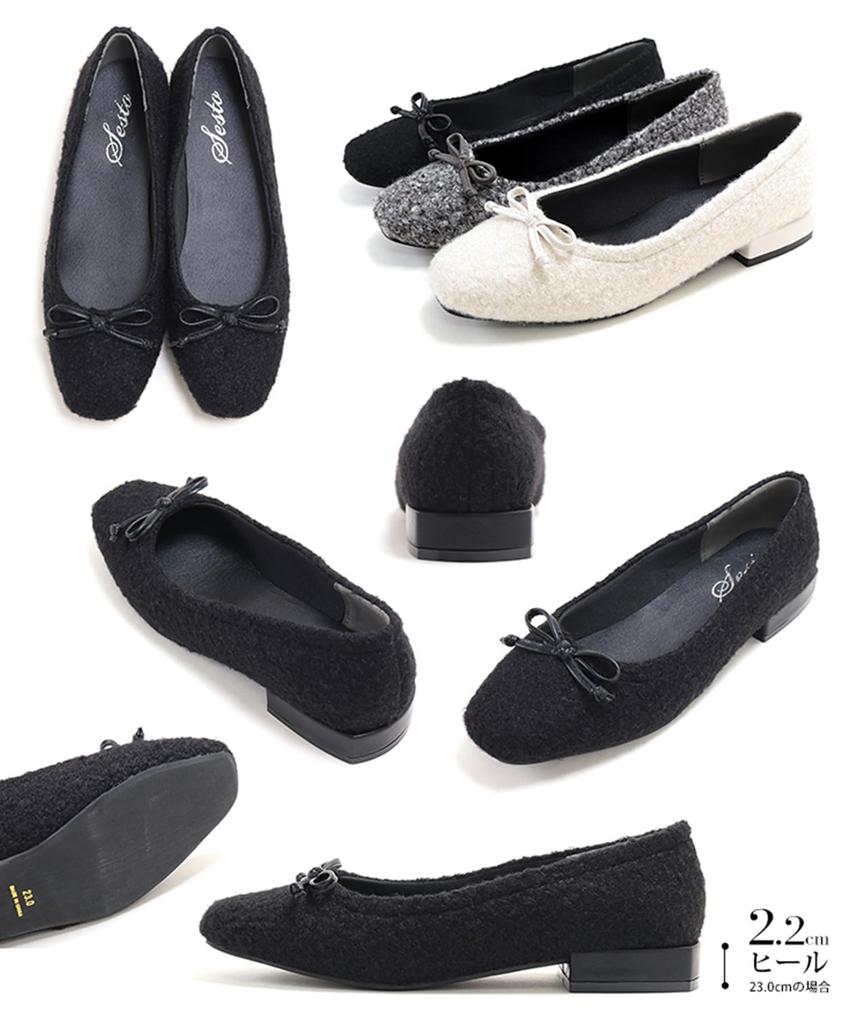 Curly Boa Low Heel Ribbon Pumps for [Sest] Women, 23.0cm, Black, dsp2208-BLK-230