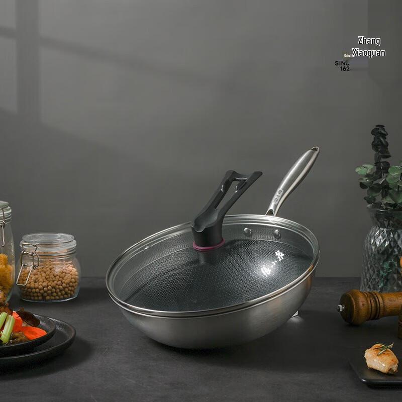 Zhang Xiaoquan 32cm Honeycomb Non-stick Wok
