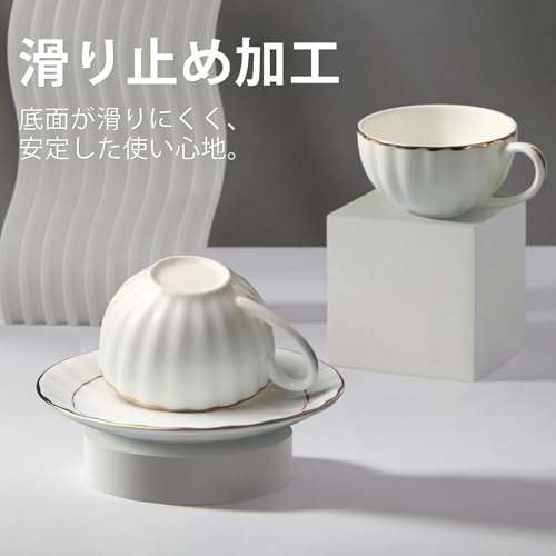 YFWOOD Bone China Cup & Saucer, 180ml, White, Suitable for Tea and Coffee, Lightweight and Stylish, Perfect As a Gift for Breakfast or Afternoon Tea