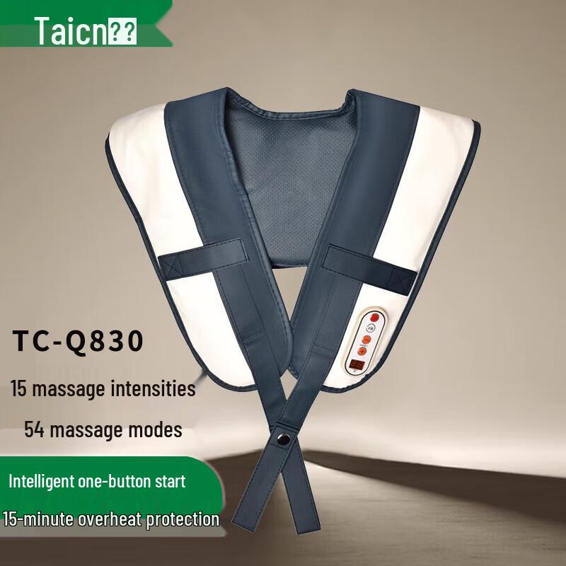 

Taicn TC-Q830 Electric Neck and Shoulder Massager