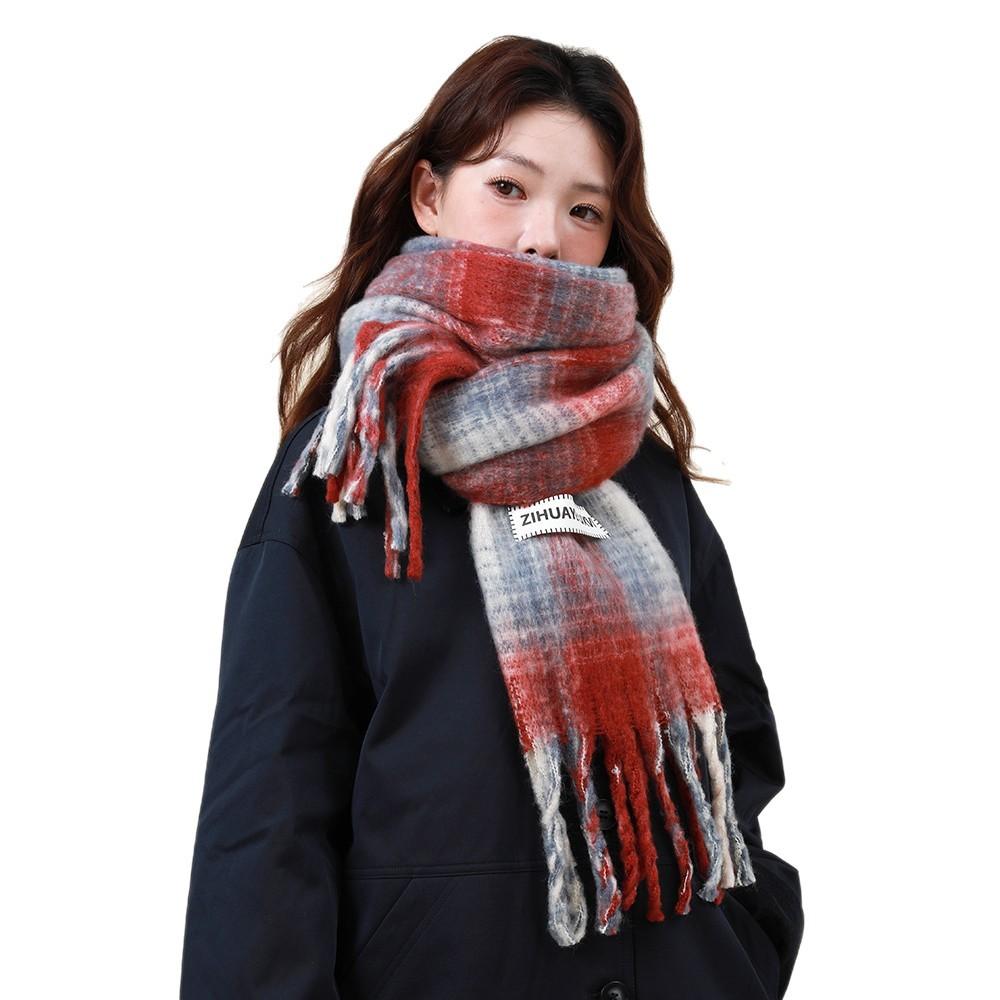 Plaid Scarf Women's Winter Christmas Premium Shawl Warm Korean Atmosphere Student Shawl Versatile Scarf Tide