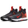 Nike LeBron Witness 4 Ep 'Team Orange' Sneakers CD0188-003