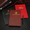 JINGRUIXIANG Party Member Study Loose-Leaf Notebook