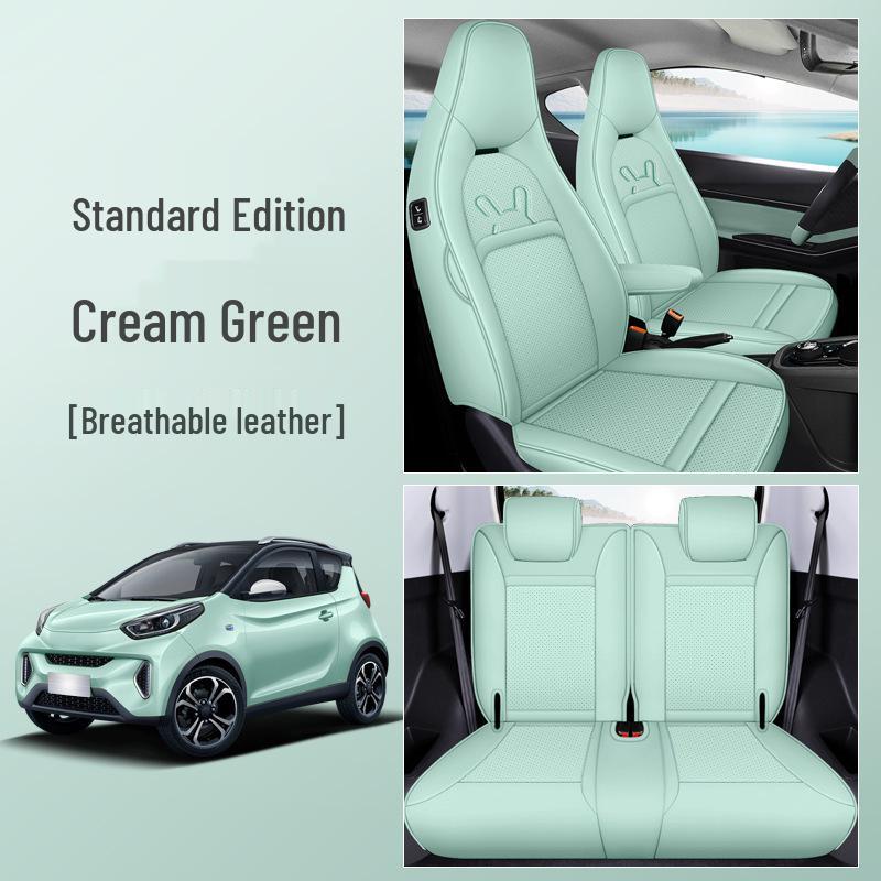

LJ Chery Little Ant Car Seat Cushion: Fashionable, Sporty, All-Season Leather Cover 11111