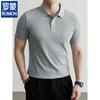 Men's Short-Sleeve Polo Shirt