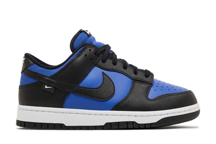 Nike Dunk Low Astronomy Blue