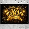 Fondo de Pancarta para Fiesta de 80 Cumpleaños - Adecuado para varios escenarios de celebración de cumpleaños en interiores y exteriores