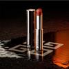 Givenchy Le Rouge Interdi Satin