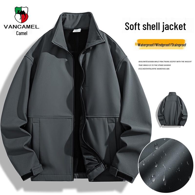 VANCAMEL Men s Autumn/Winter 3-Proof Softshell Stand-Collar Jacket M