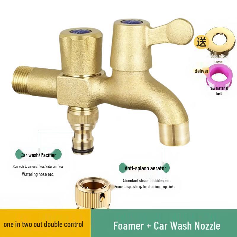 

TLXT Extended Quick-Open Dual-Use Washing Machine Faucet