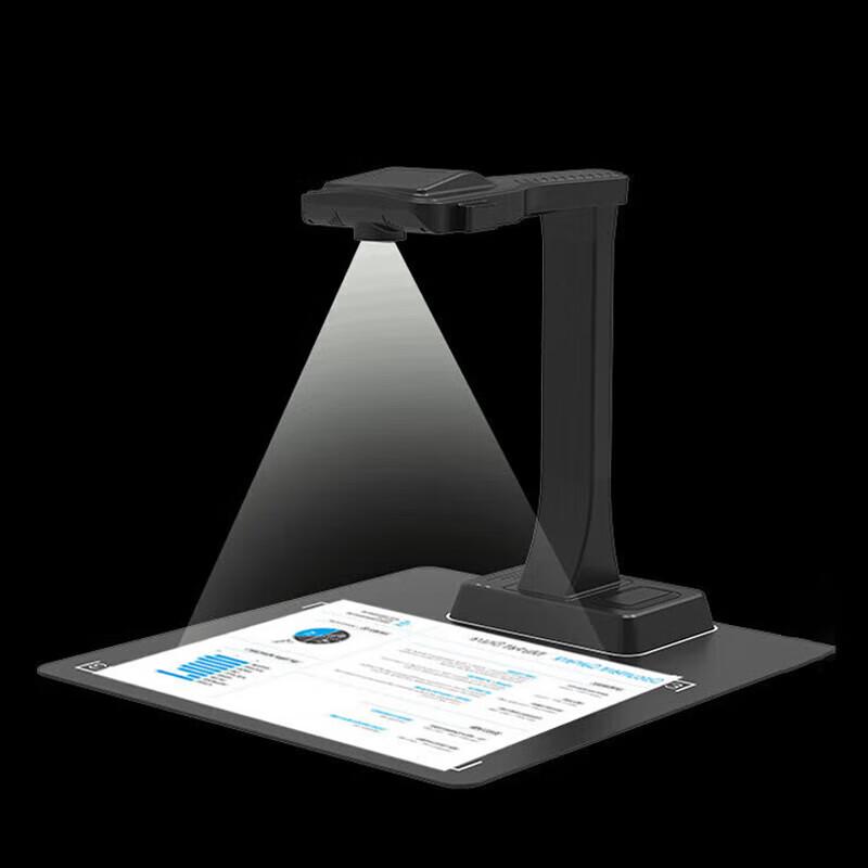 Hanvon GP1800 A3 High-Speed Book Scanner CN plug (adapter included)