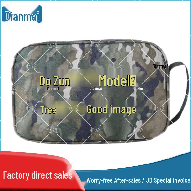 Ink Cloud Camouflage Document Briefcase
