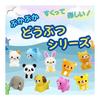 [Happy Festival Supplies Set] Pukapuka Animal Series Set of 50 Floats on Water! Pretend play [fairs/festivals/prizes/toys] Palm-sized whistle