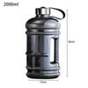 2.2L Sports Water Bottle Large Capacity Training Exercise Drink Bottle with Handle Hand Cranked Bottle Outdoor Gym Gallon Bottle