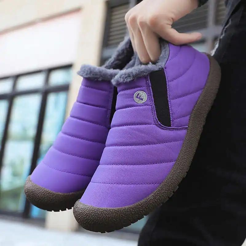 Fashion Purple Parkside Basketball Men Sport Shoes Boards Sneakers 34 Size Foot-wear Festival Bity Shuse Welcome Deal Tenids Shose