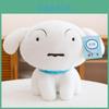 Crayon Shin Chan Cushion Plush With Short Plush Material For Gift And Bed Decor
