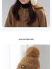 Kids' Thick Plush Knit Hat, Windproof & Cozy for Autumn/Winter, New Style Lei Feng Design for Boys & Girls