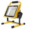 Shinao LED Outdoor Rechargeable Floodlight