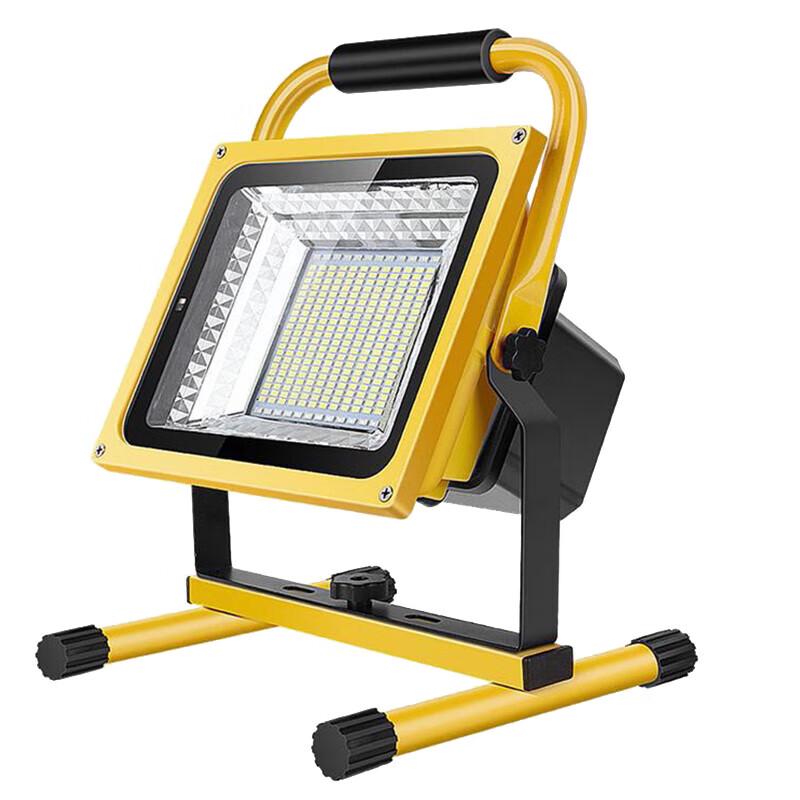 Shinao LED Outdoor Rechargeable Floodlight