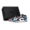 Air Jordan 1 Mid Top Vintage Basketball Shoes Unisex Blue DQ8426-001(Team80-S-BOX)