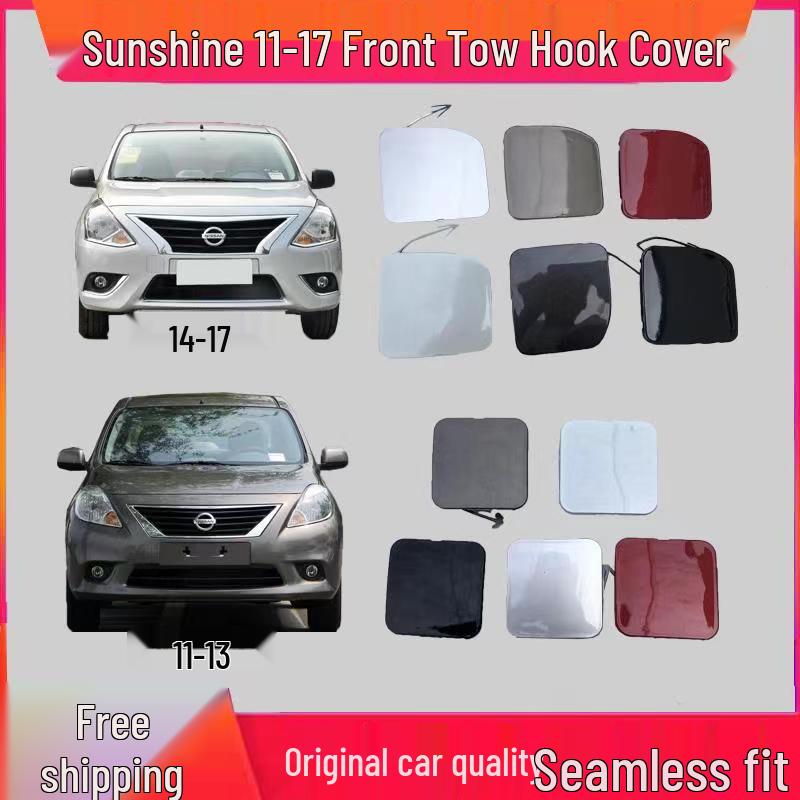 

Заглушка буксировочного крюка Sunny для моделей 10, 11, 14, 16 - Защита переднего бампера и отверстия для прицепа 11-13 No Paint