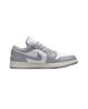 Air Jordan Air Jordan 1 Low Vintage Grey 553558-053