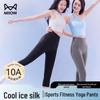 Women's Summer Ice Silk High-Waist Capri Leggings