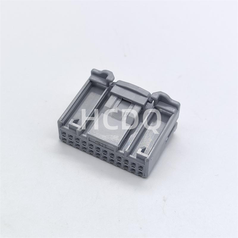 10 PCS Supply 1379668-2 original and genuine automobile harness connector Housing parts