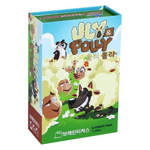 Brain Teasers Woolly Polly