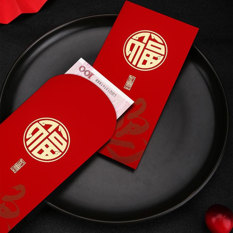 

10Pcs/Set 2025 Chinese Red Envelopes Snake Year Money Pocket New Year Hongbao Snake New Year Pocket Supplies A1