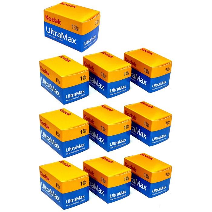 Kodak Ultramax 400 36EX 10-Pack