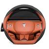 2025 Changan Deepal S09 Anti-slip Ultra-thin Steering Wheel Cover