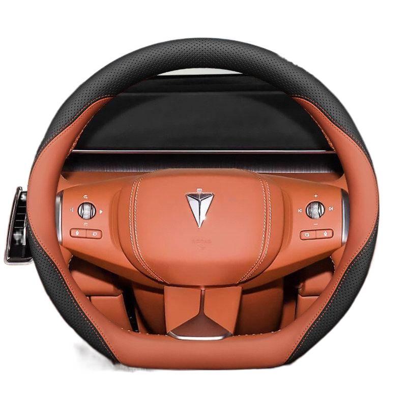 2025 Changan Deepal S09 Anti-slip Ultra-thin Steering Wheel Cover
