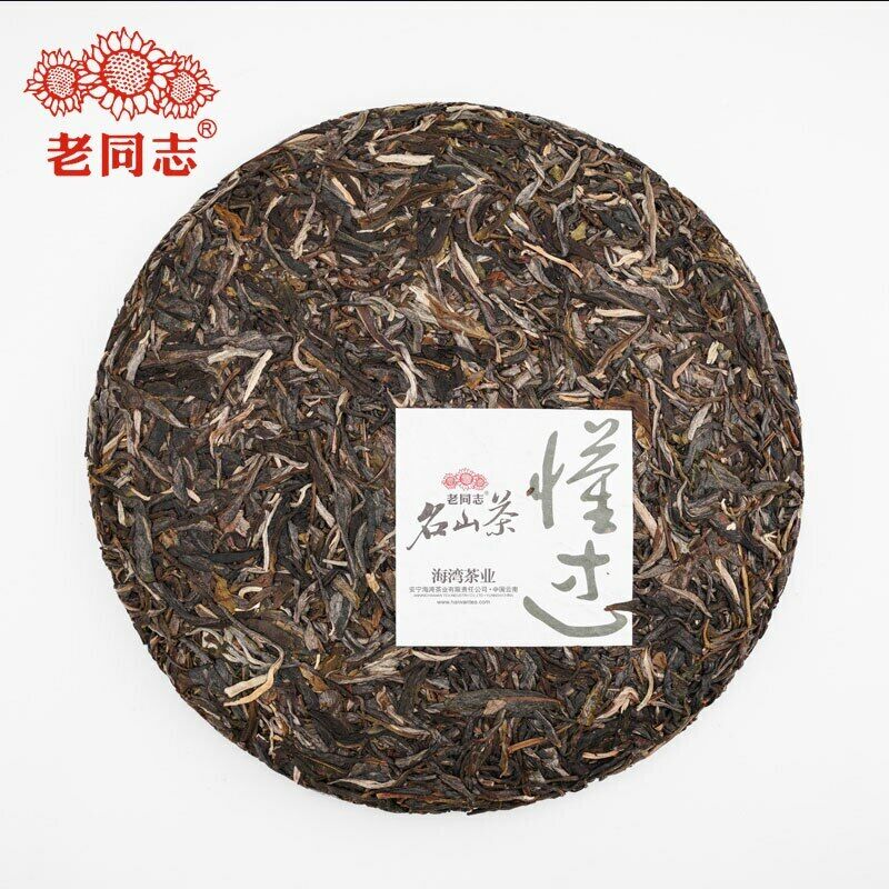 2021 Haiwan Sheng Puer Tea Dong Guo Village Ancient Tree Raw Puerh Tea 500g