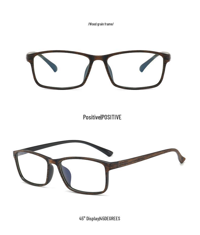 Unisex Imitation Wood Grain TR90 Lightweight Myopia Eyeglasses 18215 - Fashionable and Durable Frame