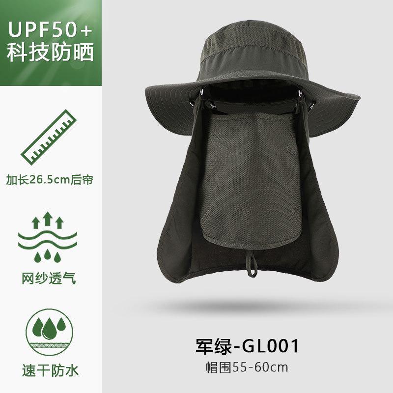 Hat Outdoor Bucket Hat Women's Summer Visor Hat Mountaineering Fishing Hat Men's Degree UV Protection Sun Protection Hat