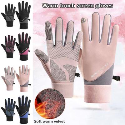 Winter Gloves for Men Women Anti-Slip Thermal Gloves Touchscreen Windproof Water-Resistant Gloves Cycling Hiking Skiing Running